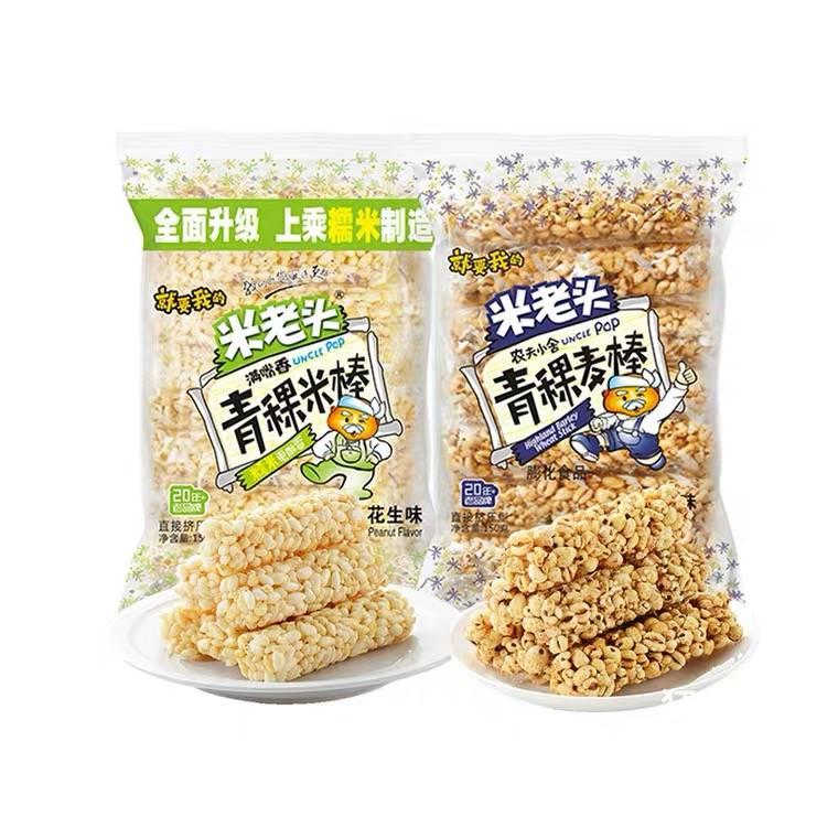 Uncle Pop Factory Wholesale Cheap Export Snack Wheat Cracker Highland Barley Energy Bar Healthy Snack Food